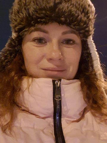 Сабина